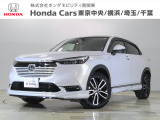 ホンダカーズ東京中央南大沢店へようこそ。当社下取りのお墨付き車両。人気車両で充実装備の一台。おススメです。どうぞご覧くださいませ。
