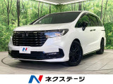 両側電動スライドドア 衝突軽減 アダプティブクルーズ BSM 禁煙車