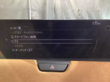 メーカーオプションのTVチューナー付き!