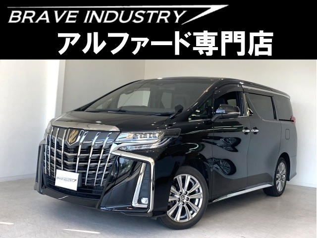 アルファード 2.5 S タイプゴールドII 1オ-ナ- 禁煙車 両電スラ BSM