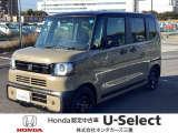 R8年式 NBOX JOY 2トーン 入庫しました!!1台限りのお車です!!お問合せお待ちしております!!