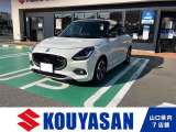 この度は弊社の特選中古車をご覧いただき誠にありがとうございます。一台一台丁寧に仕上げております。ゆっくりとご覧ください。