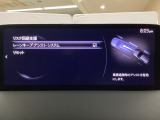 ハンドル操作をアシストすることにより車線からの逸脱回避を支援します。