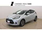 当店では原則としてアフターサービスをご提供できる岐阜県内、もしくは隣接する一部地域にお住いのお客様に販売させて頂いております。詳しくはスタッフまでお問い合わせ下さい。