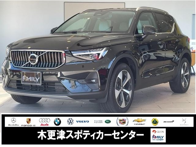 XC40 アルティメット B4 AWD 4WD
