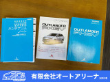 取扱説明書付き