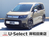 R7年式ホンダセンシング付きフリード入荷しました!元当社社有車!■純正ナビ■Rカメラ■ETC■LED■PSD■ドラレコ