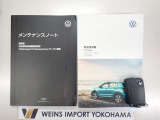 ★メンテナンスノート・取扱い説明書そろっています。認定中古車保証付き!安心してカーライフをお楽しみください