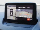 360&deg;ビューモニターを搭載しています。コーナーセンサーと合せてお使いいただくことで、安全、安心にお車の取り回しを行っていただけます。