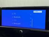 お気に入りの曲をBluetoothで再生できます♪ ドライブがさらに楽しくなりますよ♪