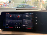BMW正規ディーラー BMW Premium Selection調布の認定中古車です。厳しい基準をクリアした高品質車両のみ販売。BMW認定中古車保証付き(最長4年・距離無制限)、全国納車対応可能です。