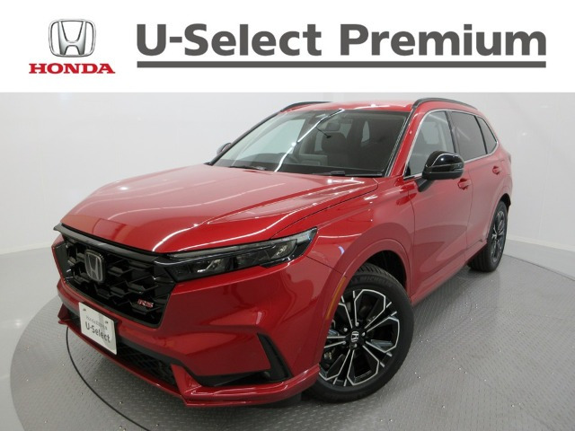CR-V 2.0 e:HEV RS 