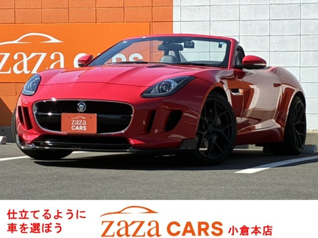 Fタイプコンバーチブル 3.0 ユーザー買取車