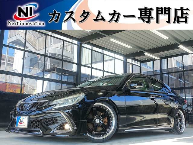 マークX 2.5 プレミアム 