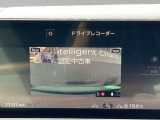 前後ドライブレコーダーは純正なのでナビで映像の確認が可能です!