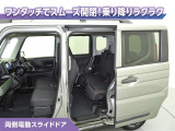 スペーシアギア ハイブリッド(HYBRID) XZターボ 