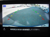 リヤカメラの画像です。