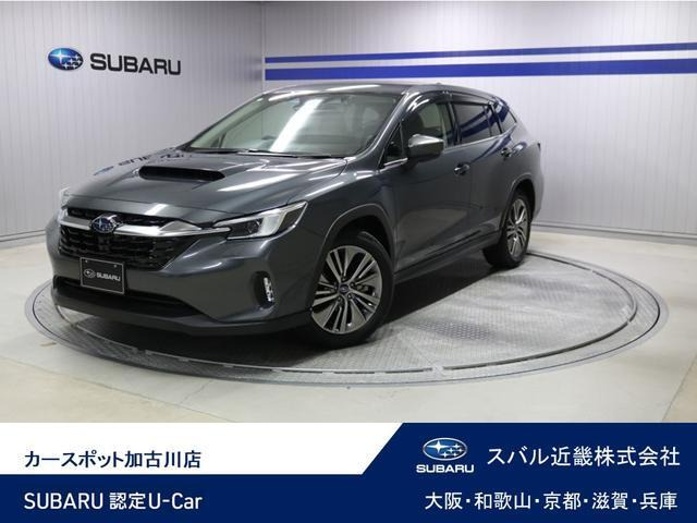 レヴォーグレイバック 1.8 リミテッド EX 4WD 