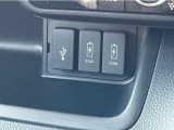 USB、充電も充実しております!長時間のドライブも安心です♪