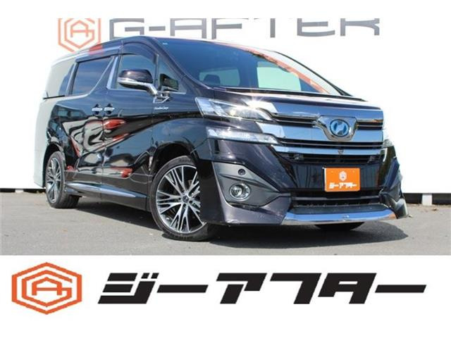 トヨタ ヴェルファイア 