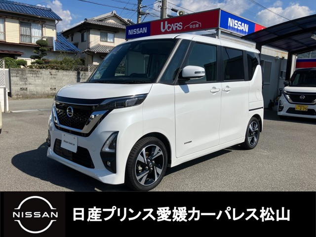 デイズ ハイウェイスター Gターボ プロパイロットエディション 