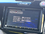 【ナビゲーション】目的地までしっかり案内してくれる使いやすいナビ。Bluetooth接続すればお持ちのスマホやMP3プレイヤーの音楽を再生可能!毎日の運転がさらに楽しくなります!!