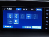 地デジTVも視聴ができます。