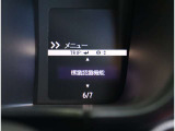 リバーサイドでは、全車試乗可能ですので各お客様、ご納得行くまでご検討中のお車とのフィーリングを確認できます。神奈川・東京・千葉・埼玉・静岡・山梨・愛知・でお車を探すなら リバーサイド 。