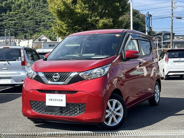 デイズ X 