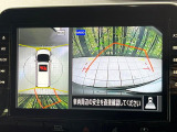 【アラウンドビューモニター】専用のカメラにより、上から見下ろしたような視点で360度クルマの周囲を確認することができます☆死角部分も確認しやすく、狭い場所での切り返しや駐車もスムーズに行えます。