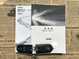 キーを取り出さずにドアを施錠&解錠。クルマの始動も可能です。