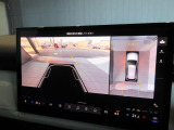 360&deg;ビューモニター(シースルー機能付き)で駐車時の死角をサポート致します!