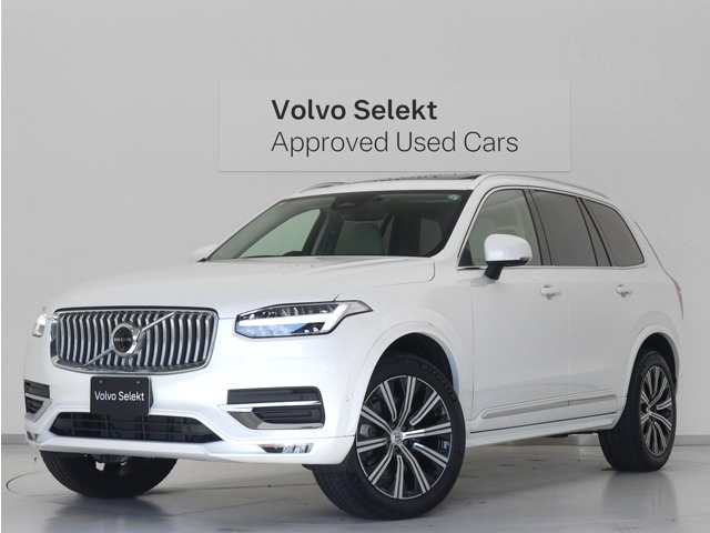 XC90 アルティメット B5 AWD 4WD