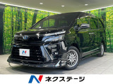 モデリスタエアロ 純正10.5型ナビ バックカメラ 両側電動スライドドア