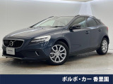 白革シート・harman/kardon・禁煙車・インテリセーフ