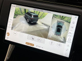 3Dサラウンドカメラ『目に見えない死角もこのカメラを使えば自由自在に確認することができます。運転に自信がない方にもオススメのオプションです』