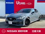 日産 スカイライン