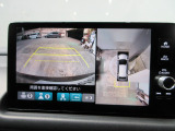 【全周囲カメラシステム】運転席から見えにくい後方などをナビ画面で確認でき運転を支援するシステムです。
