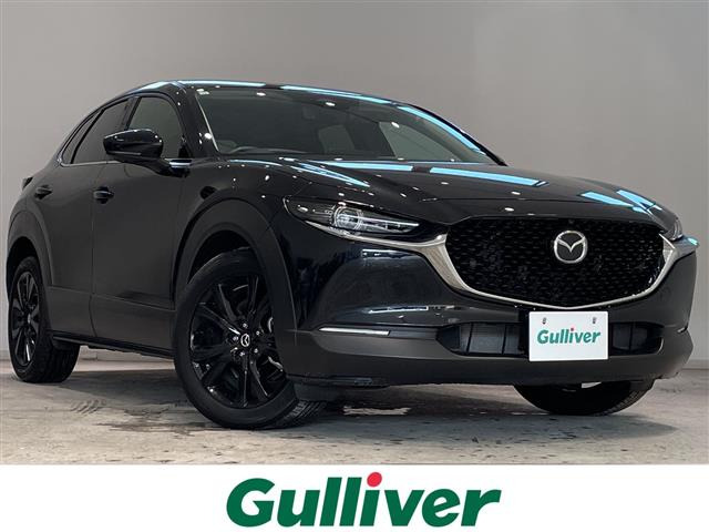 マツダ CX-30 