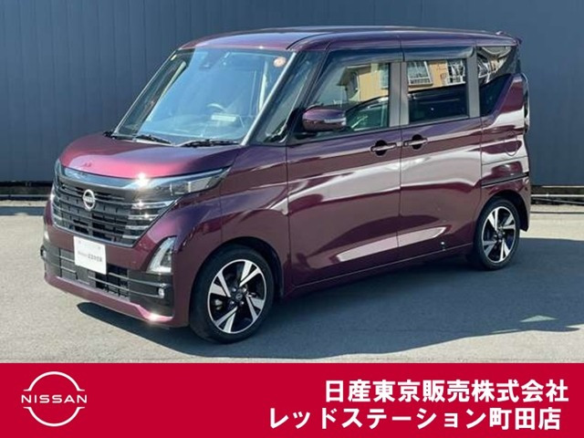デイズ ハイウェイスター Gターボ プロパイロットエディション 