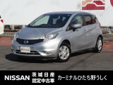 2016年式 「ノート」入庫しました! 気になった方はお気軽にお問い合わせください! TEL 029-870-3232