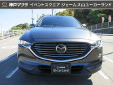 購入後のアフターメンテナンスも当社にお任せください(^&forall;^)/ お客様の最寄りの神戸マツダ店舗で車検、点検はもちろん、板金修理、保証修理も対応できます◎