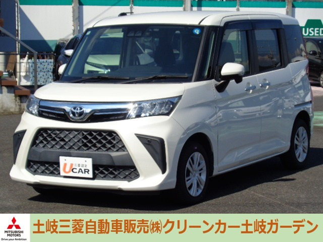 ルーミー 1.0 G 