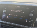便利なスマホ連携機能( Apple CarPlayAndroid Auto対応)を搭載!お手持ちのスマートフォンを接続するだけで、大画面の純正モニターに使い慣れたスマホの地図アプリや音楽アプリが映し出