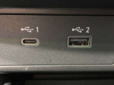 USB