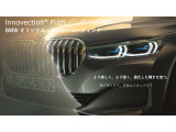 BMW が承認する唯一のボディ・コーティングが、さらに進化したInnovection PLUS(イノベクション・プラス)」として登場。施工承ります。詳しくはスタッフまで。