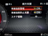 エマージェンシーブレーキを始めとする先進安全装備を備えています。