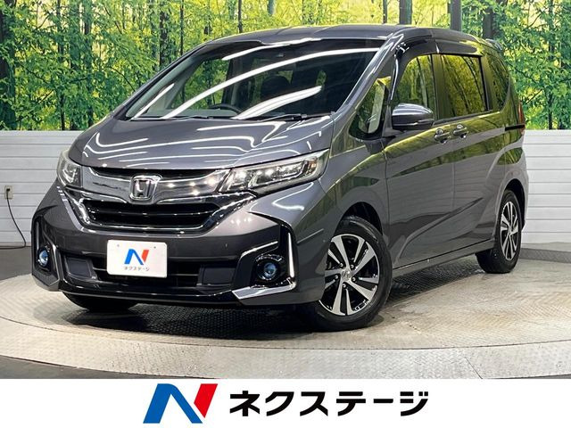 フリード 1.5 G ホンダセンシング 