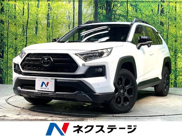 トヨタ RAV4 