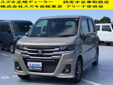 当店の掲載車両をご検討いただきありがとうございます。 すべての車両に保証が付いております